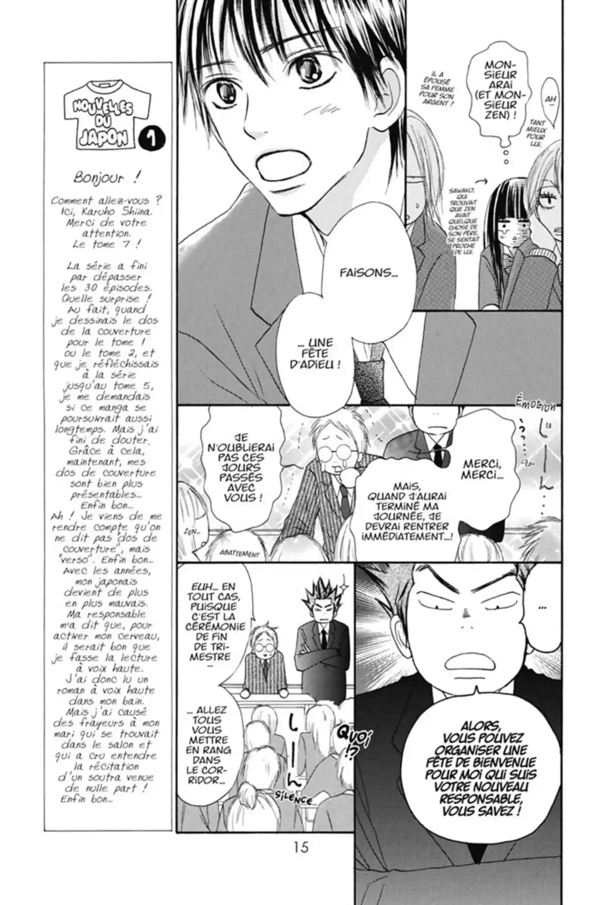 Sawako Volume 7 page 15