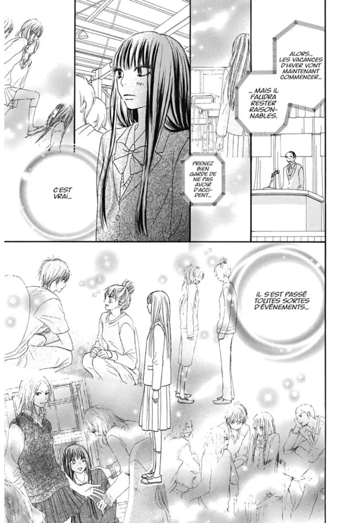 Sawako Volume 7 page 17