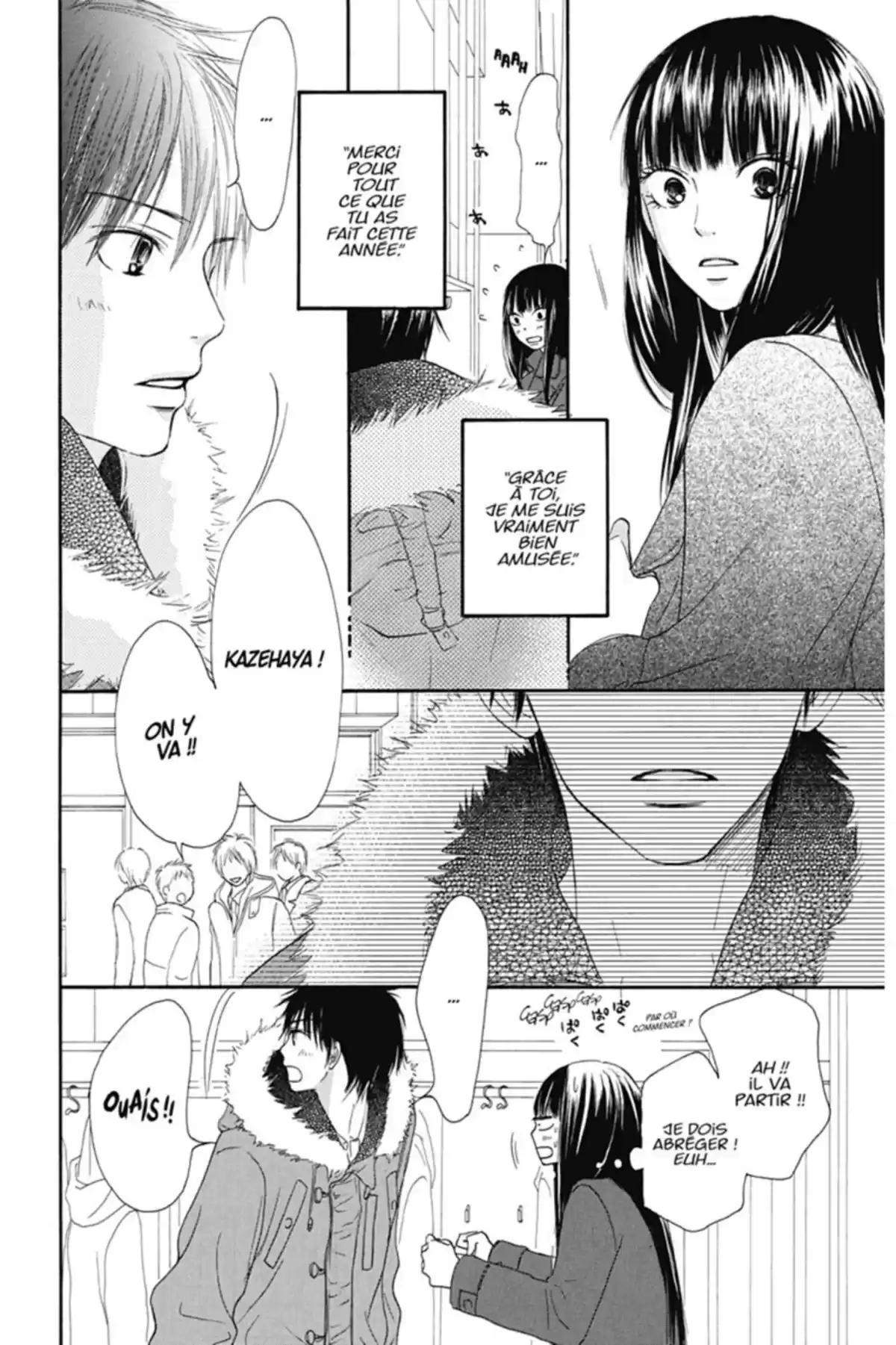 Sawako Volume 7 page 20