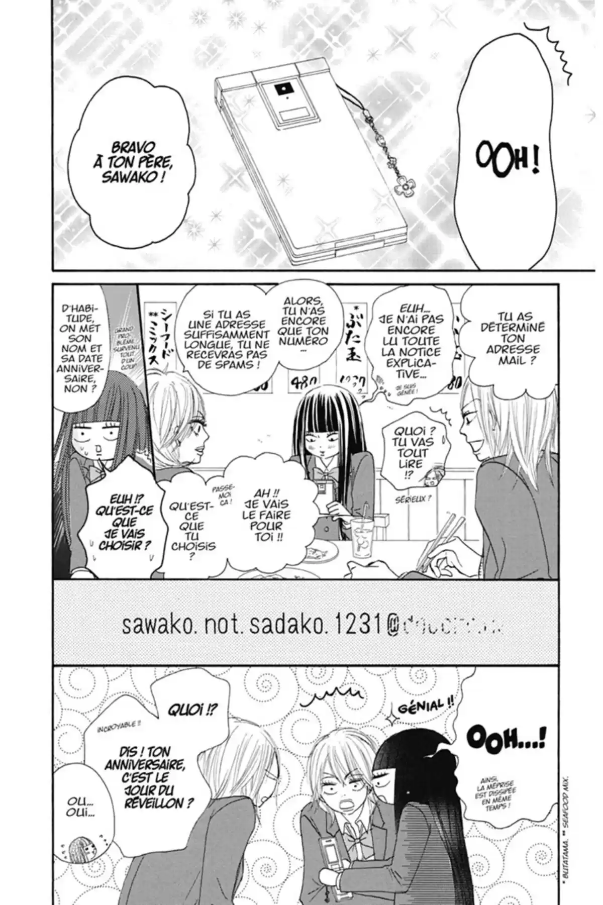 Sawako Volume 7 page 22