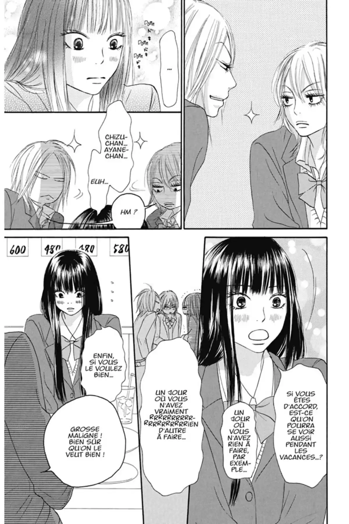 Sawako Volume 7 page 23