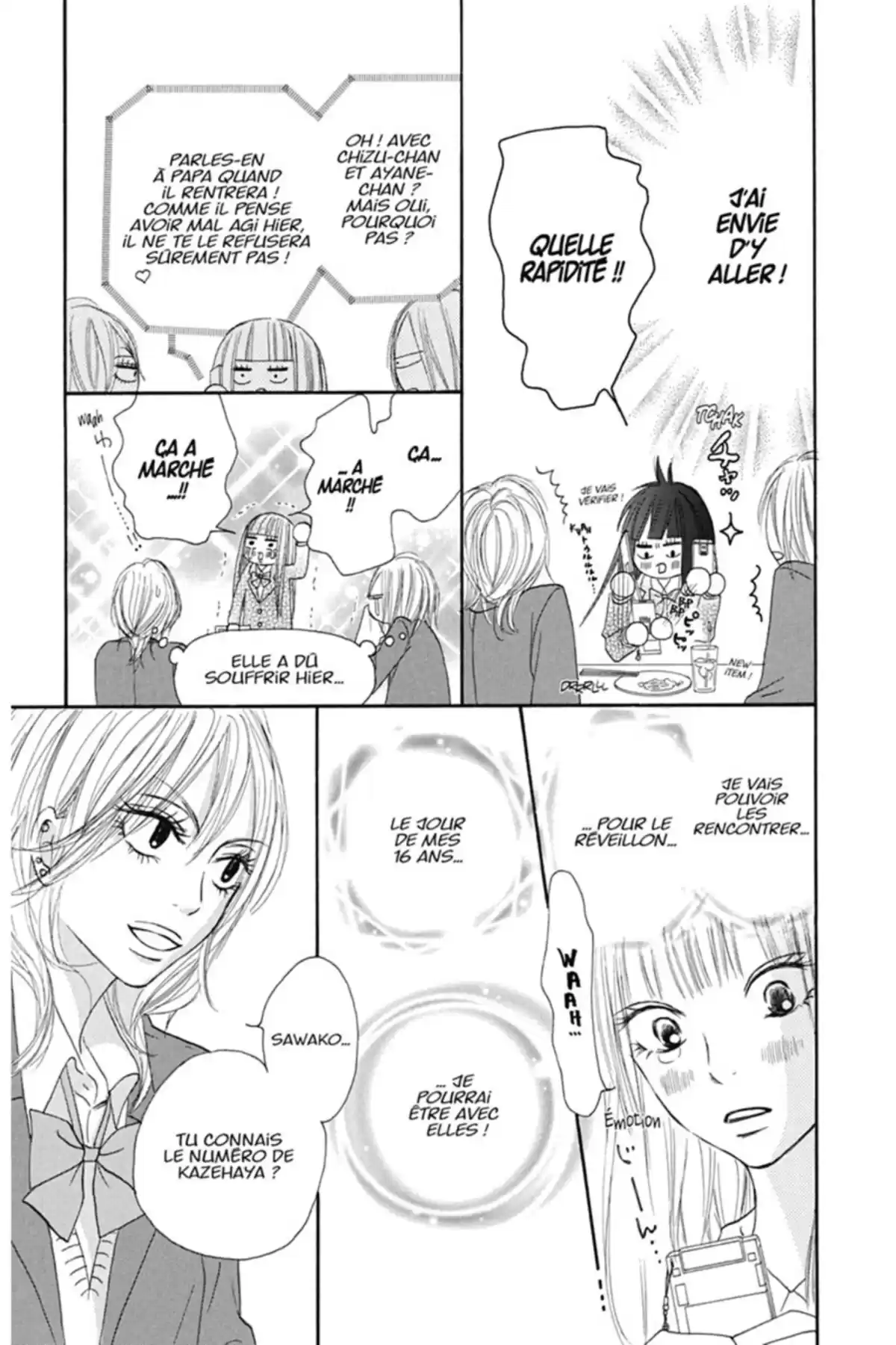 Sawako Volume 7 page 25