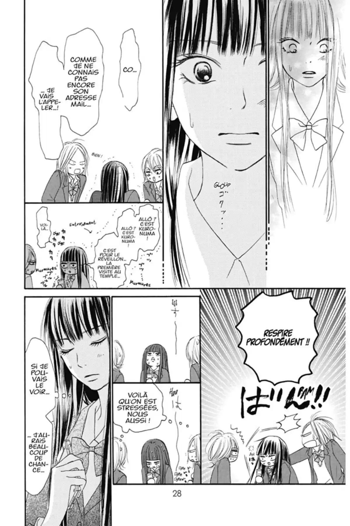 Sawako Volume 7 page 28