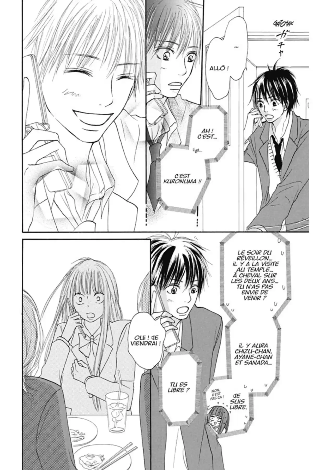 Sawako Volume 7 page 30