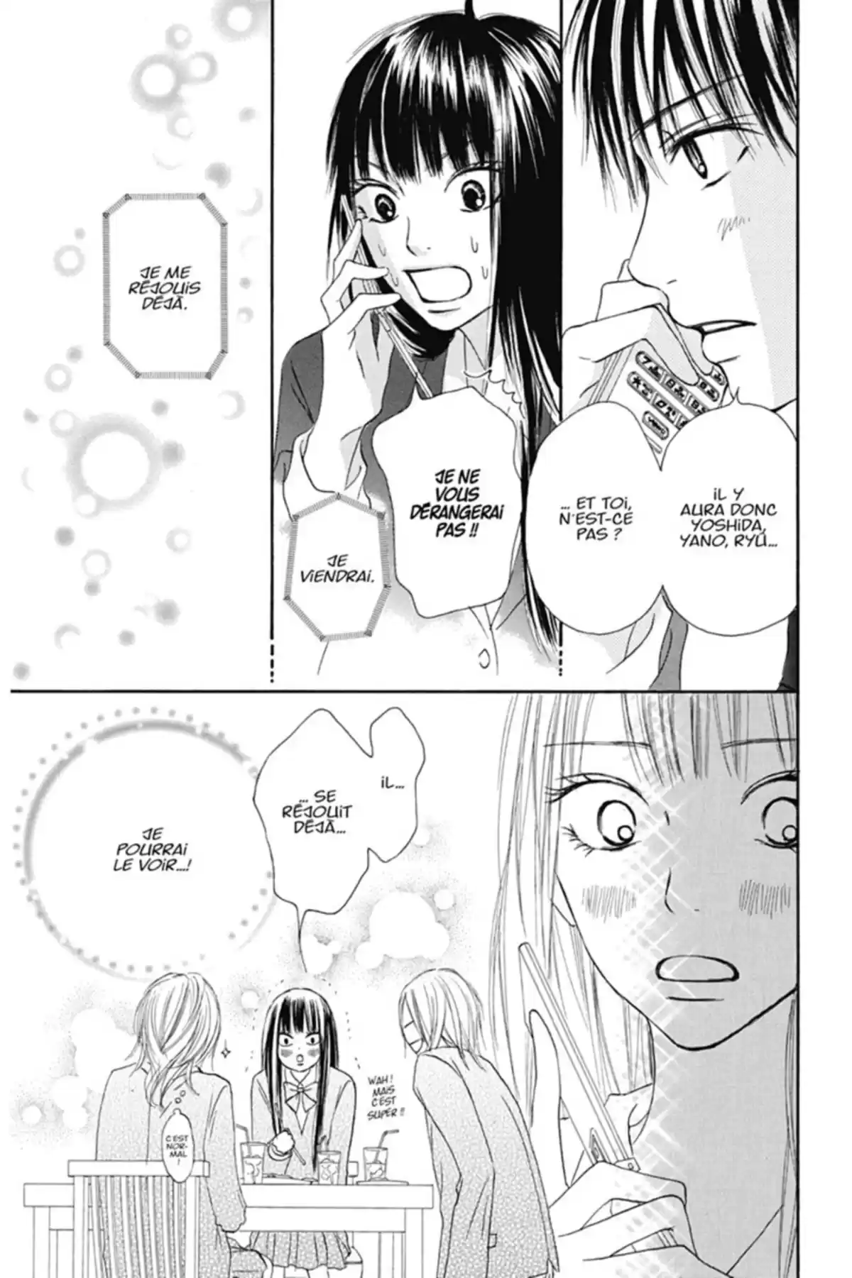 Sawako Volume 7 page 31