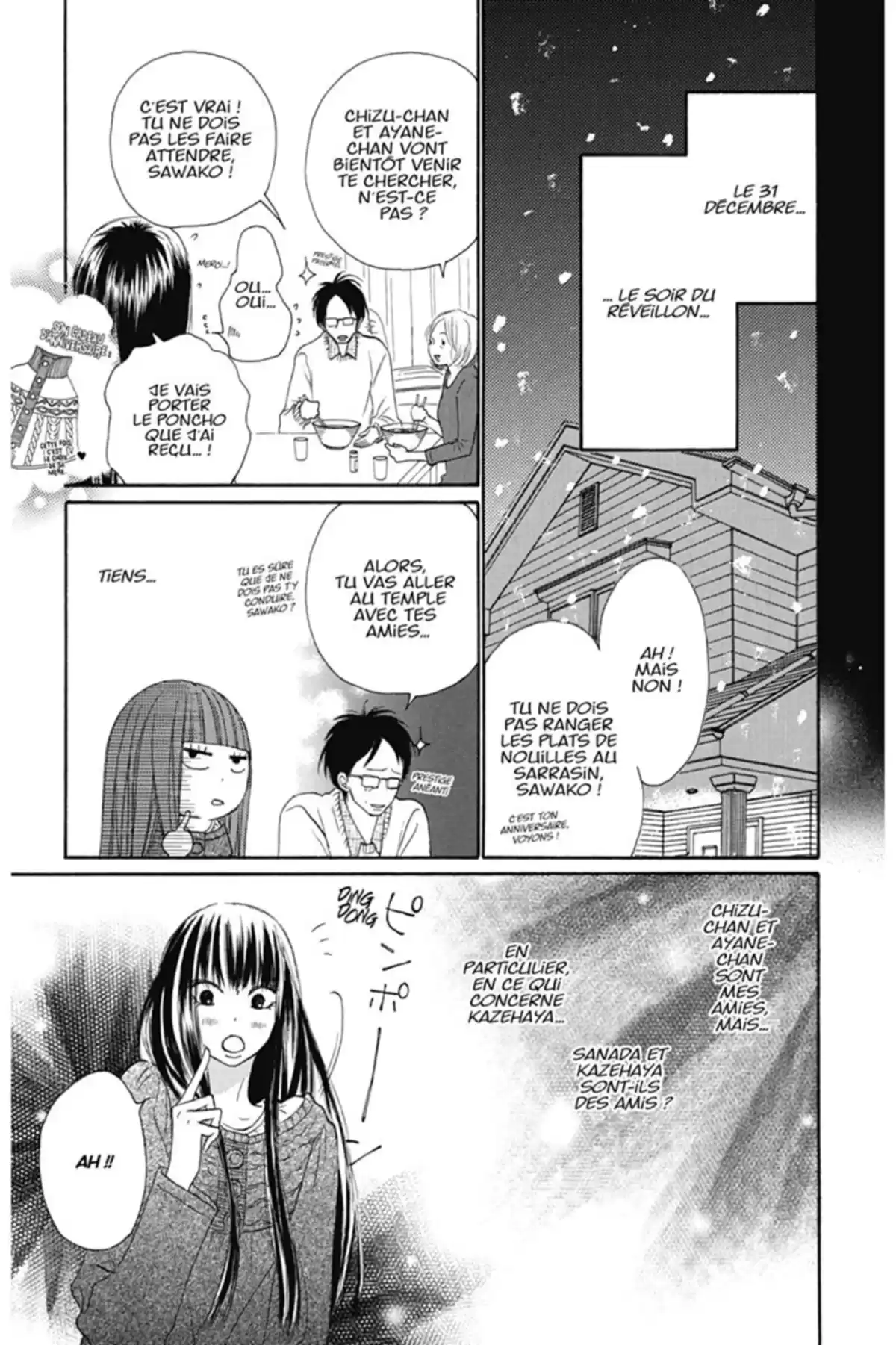 Sawako Volume 7 page 33