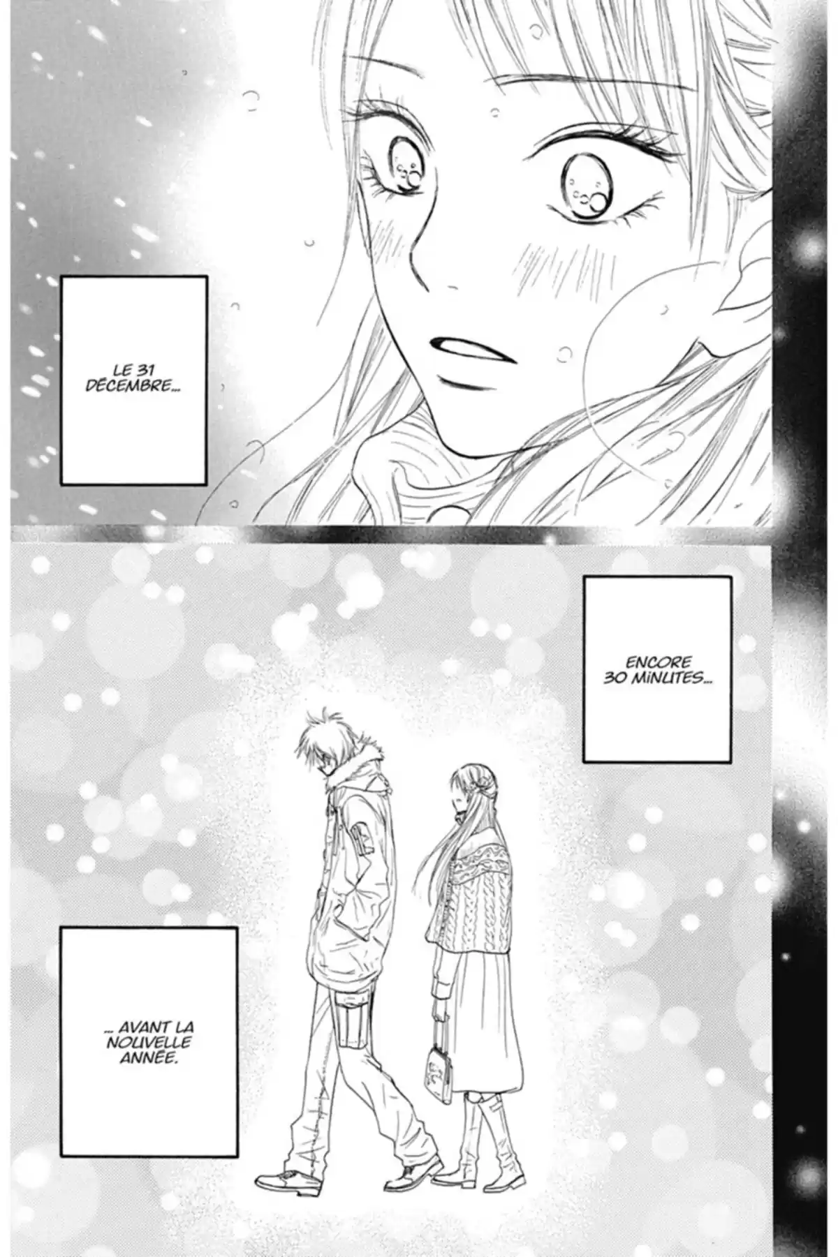 Sawako Volume 7 page 45