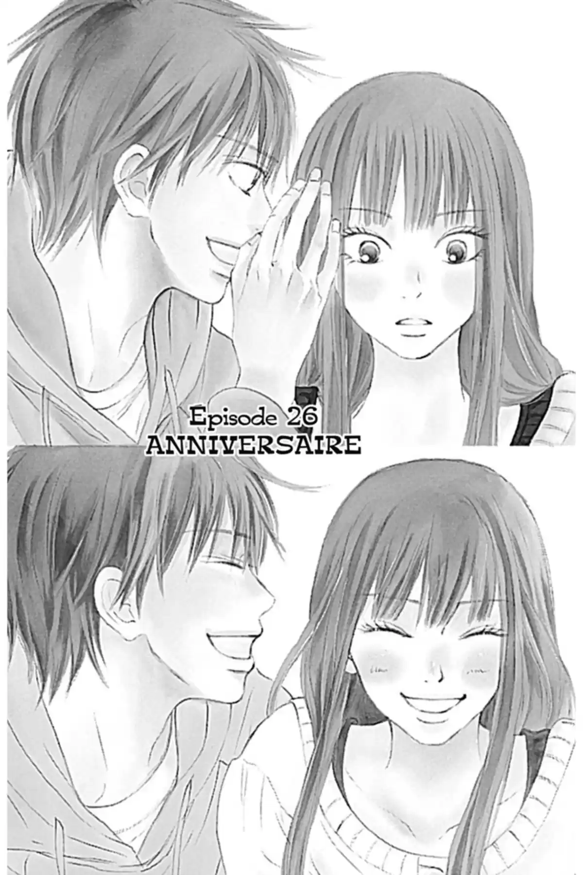 Sawako Volume 7 page 47