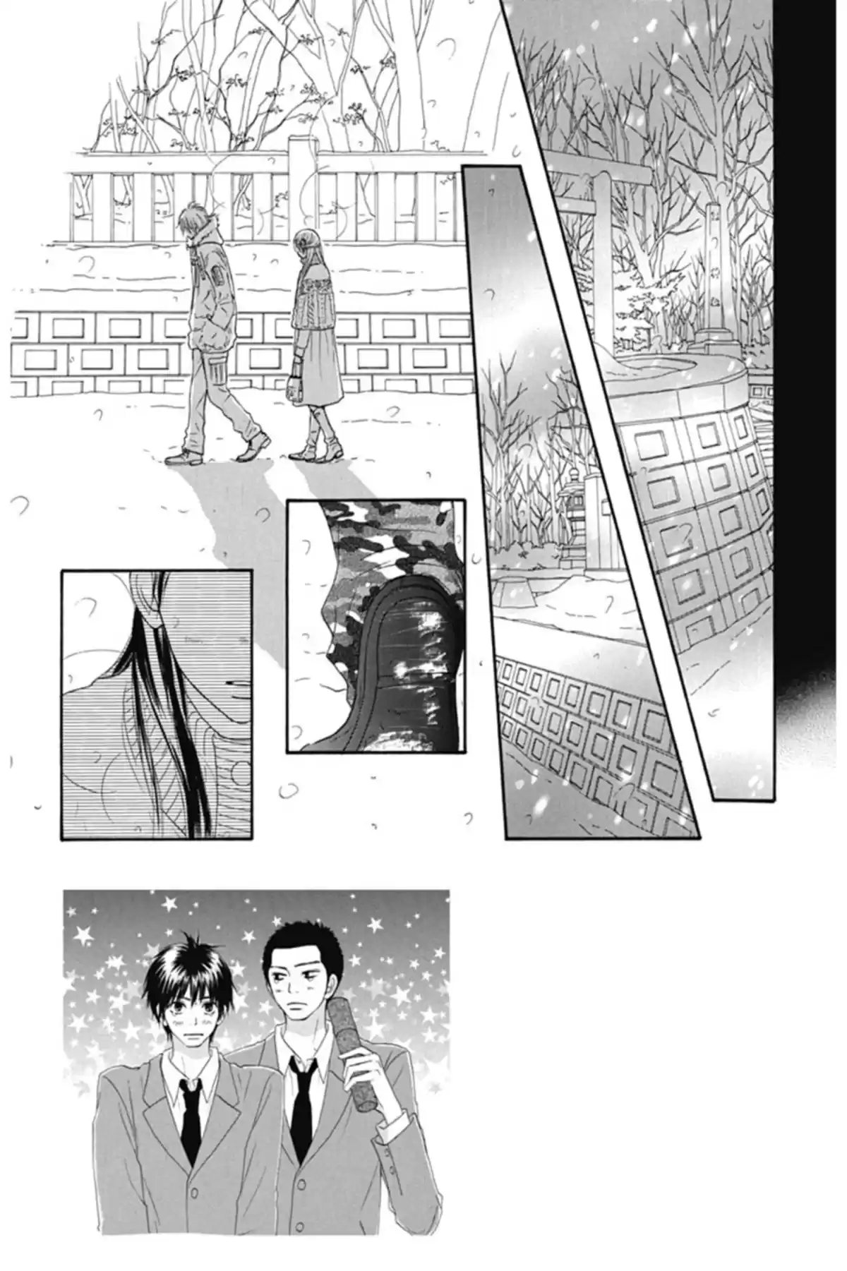 Sawako Volume 7 page 49