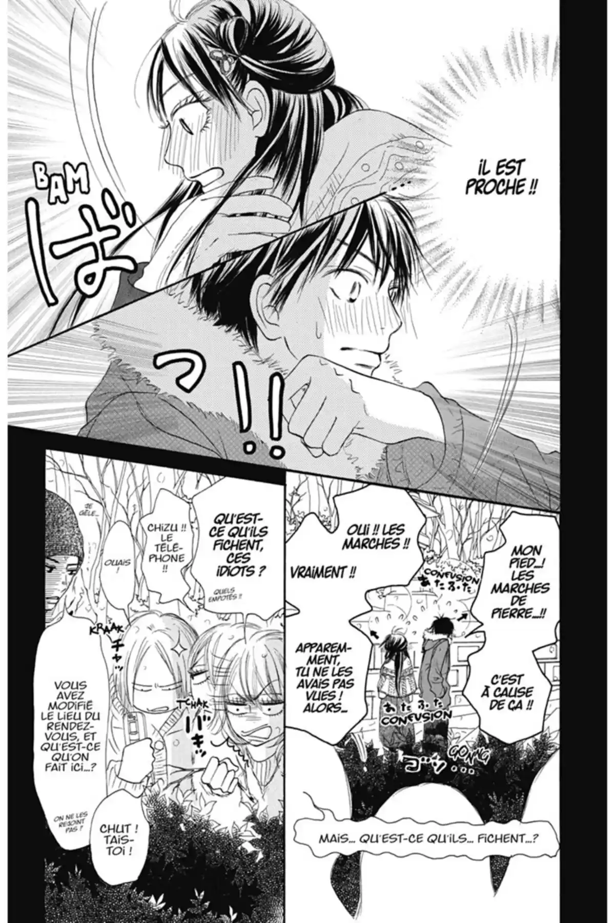 Sawako Volume 7 page 53