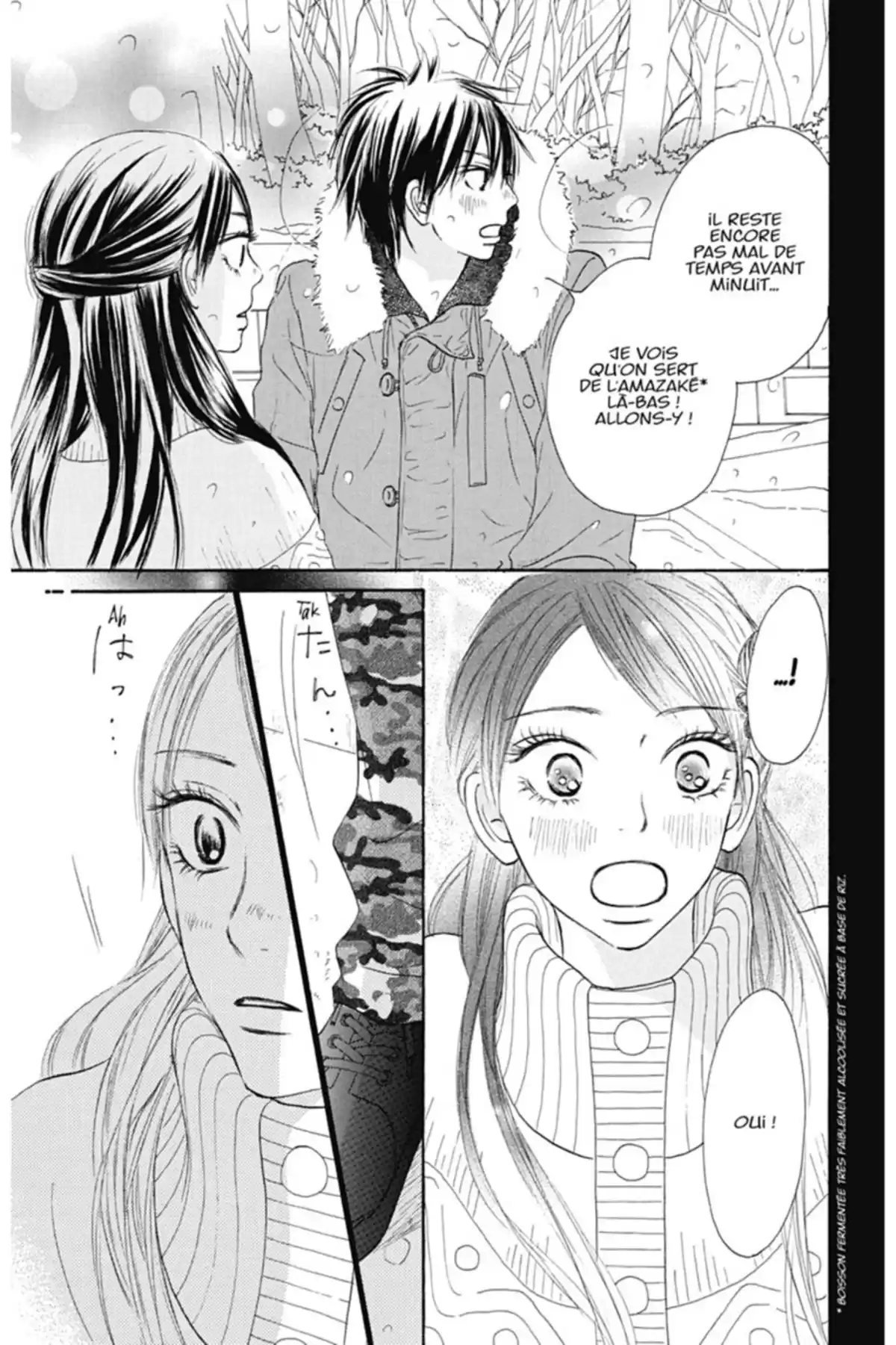 Sawako Volume 7 page 57
