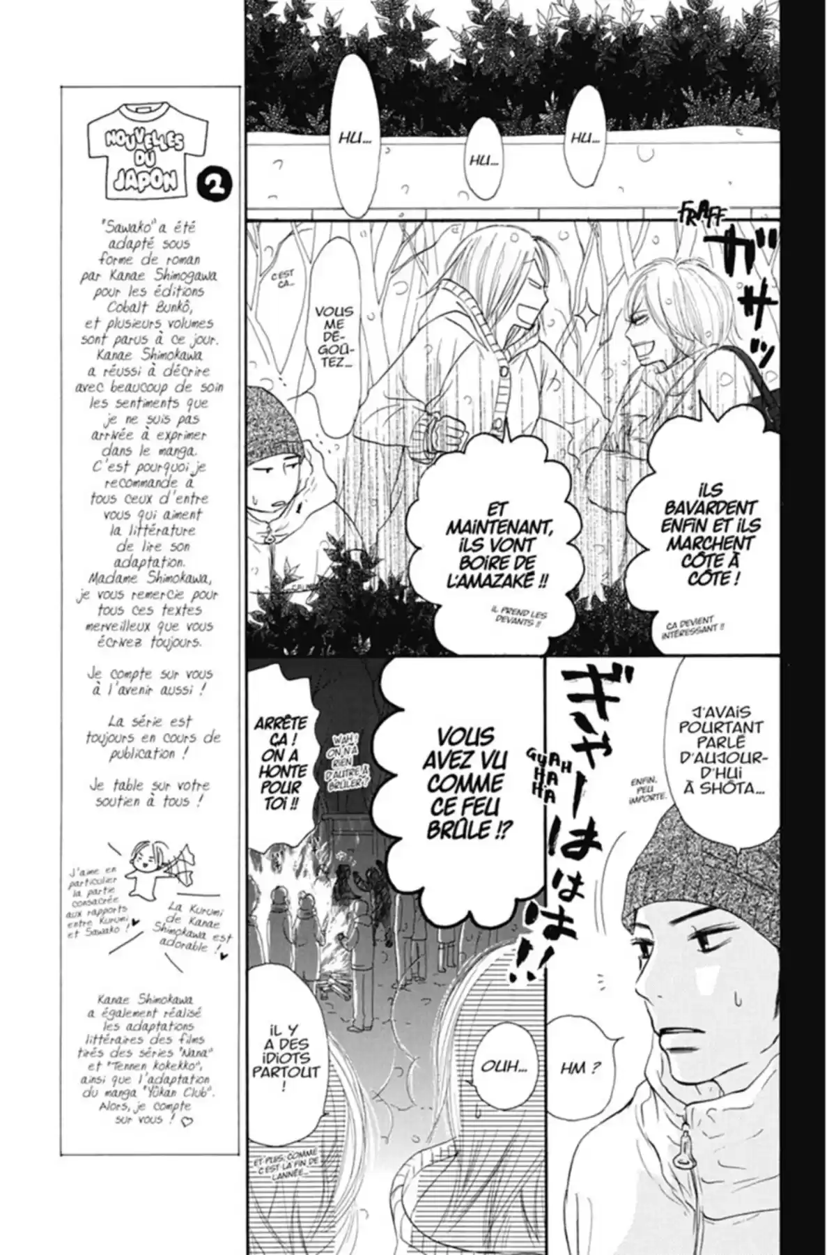 Sawako Volume 7 page 59