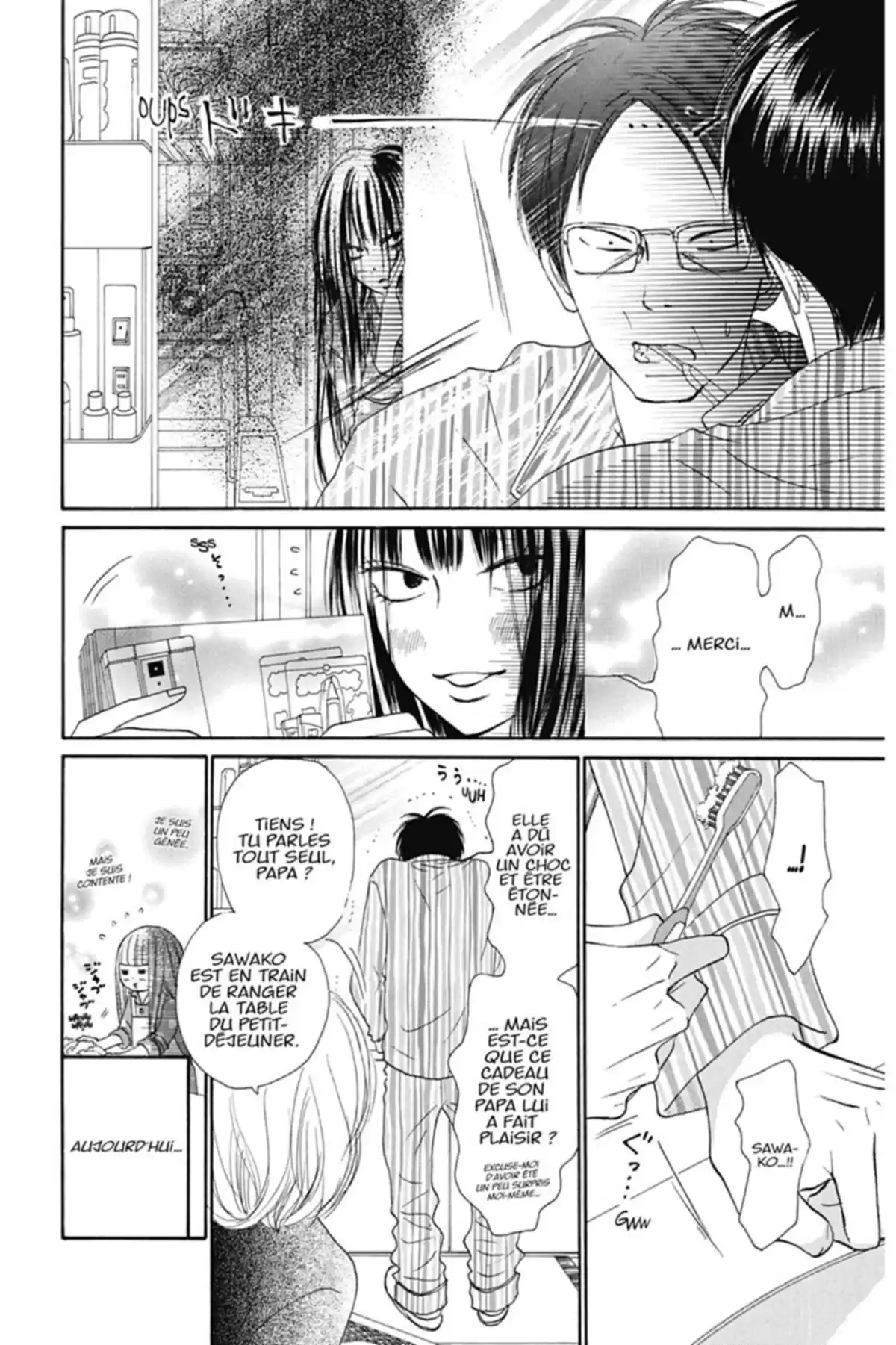 Sawako Volume 7 page 6