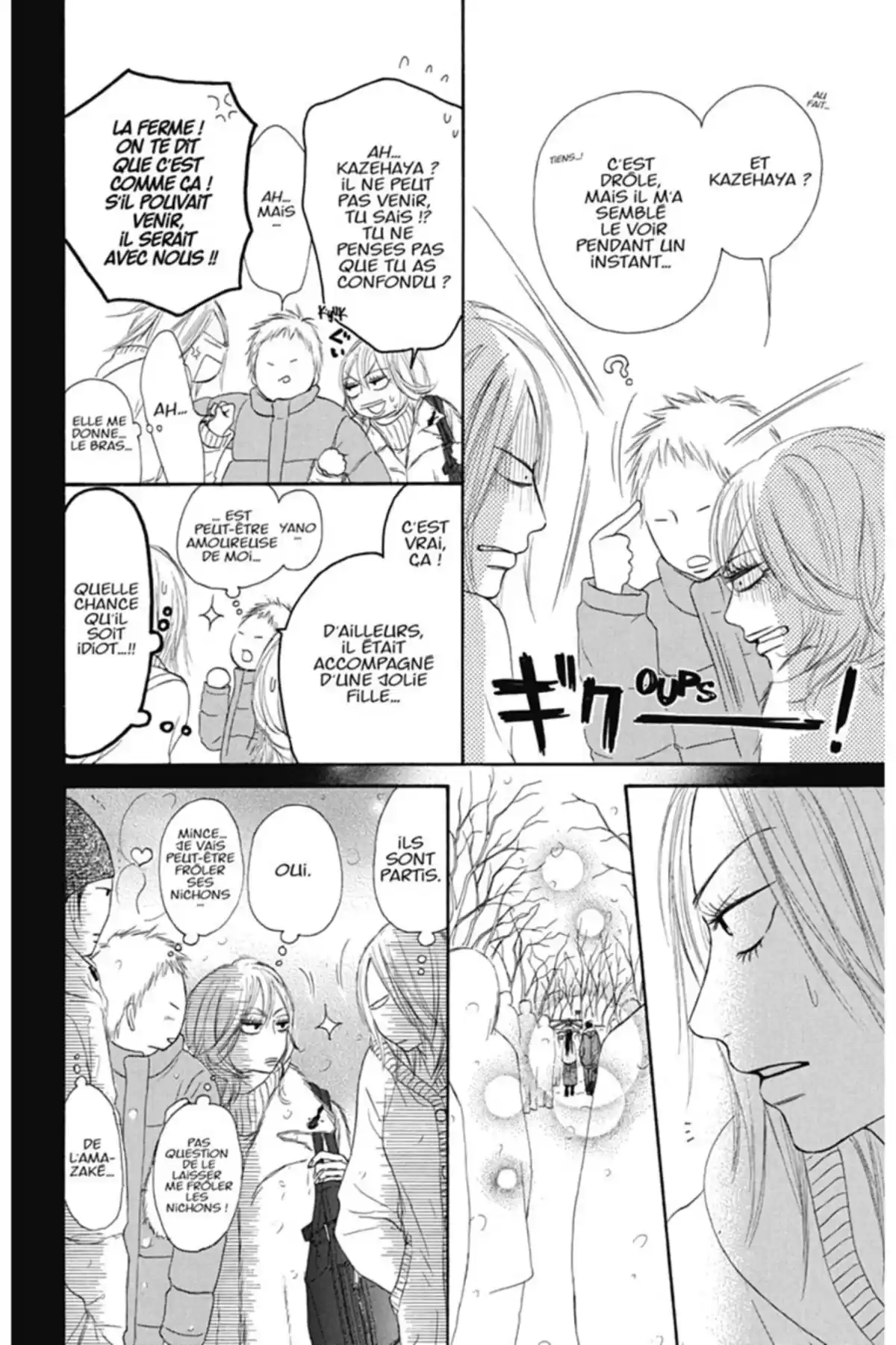 Sawako Volume 7 page 62