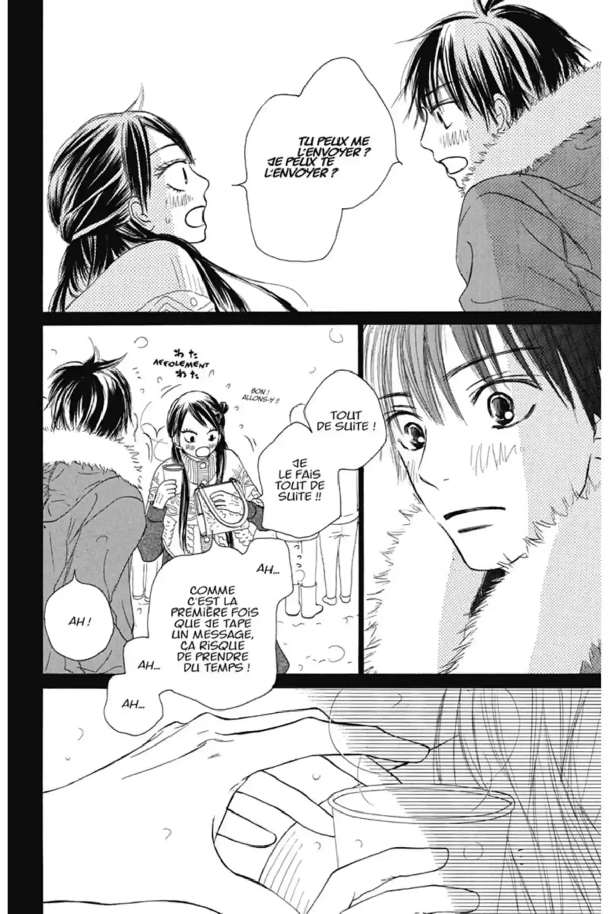 Sawako Volume 7 page 74