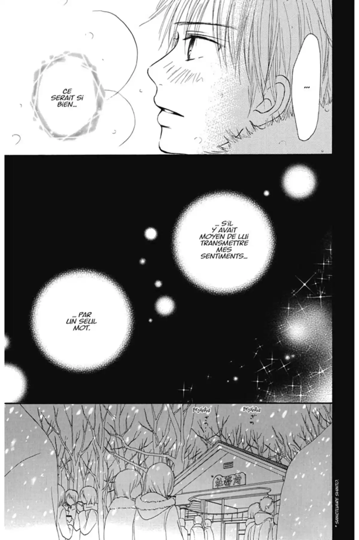 Sawako Volume 7 page 77