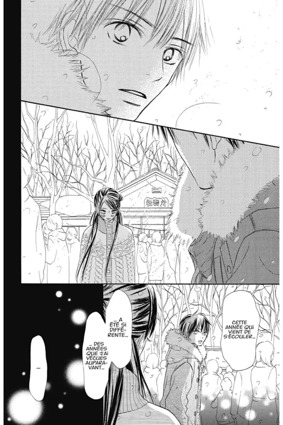 Sawako Volume 7 page 94