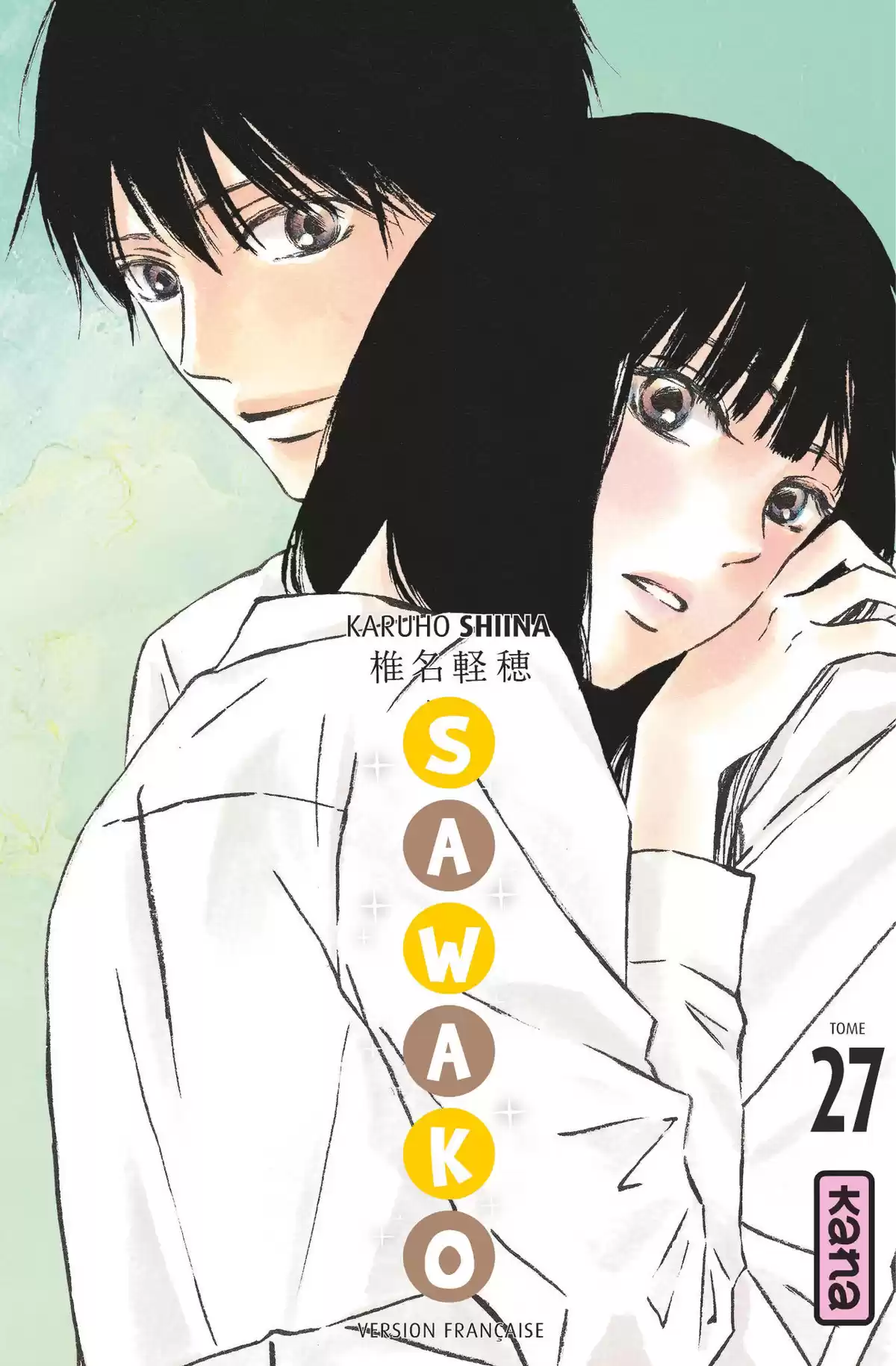 Sawako Volume 27 page 1