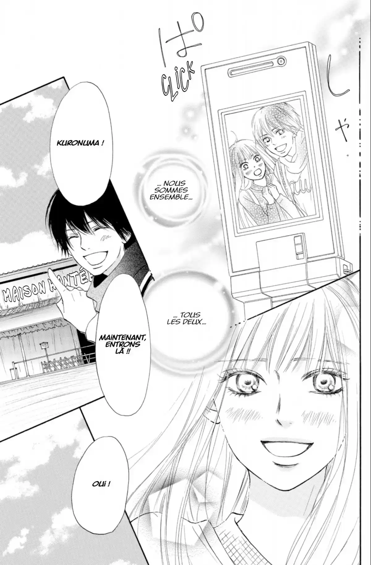 Sawako Volume 27 page 103