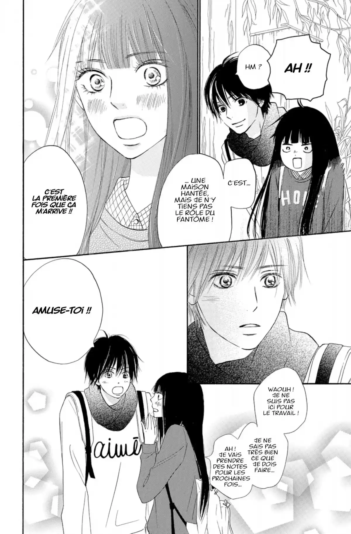 Sawako Volume 27 page 104