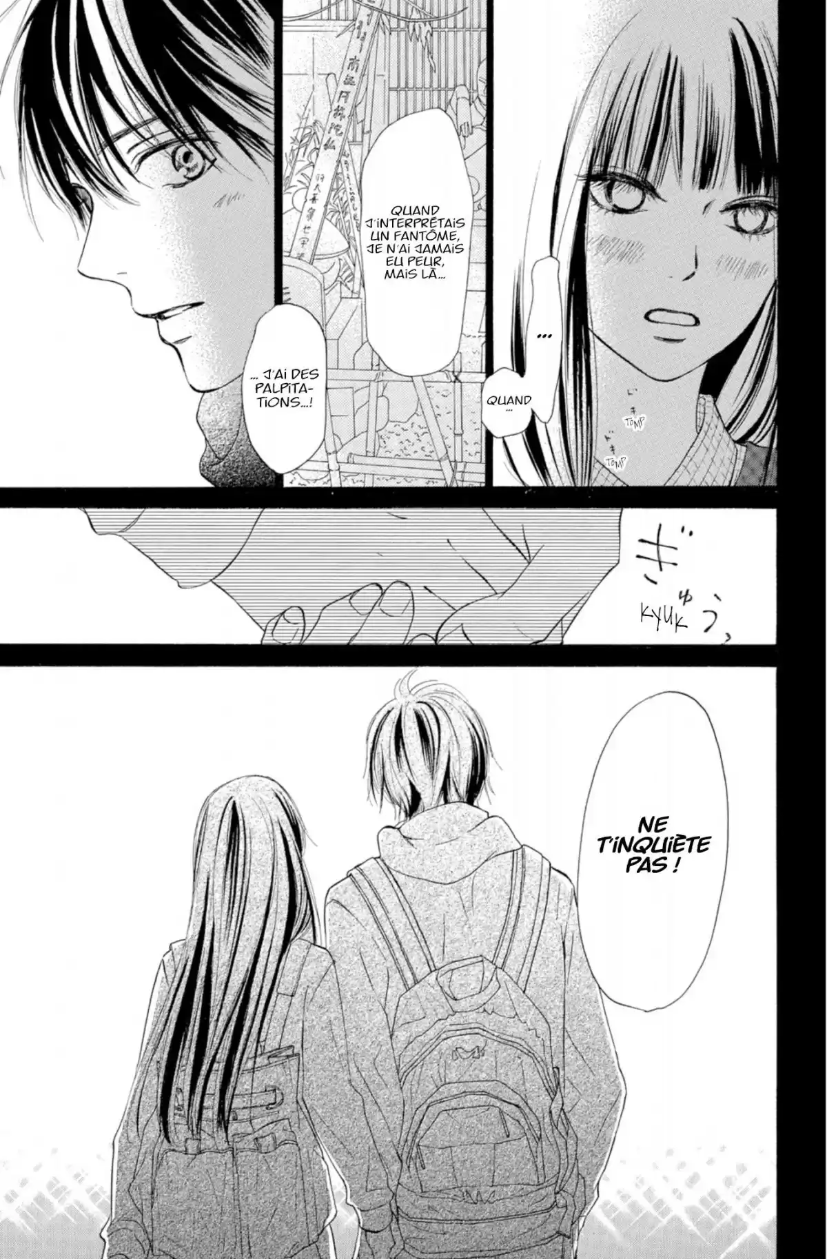 Sawako Volume 27 page 107