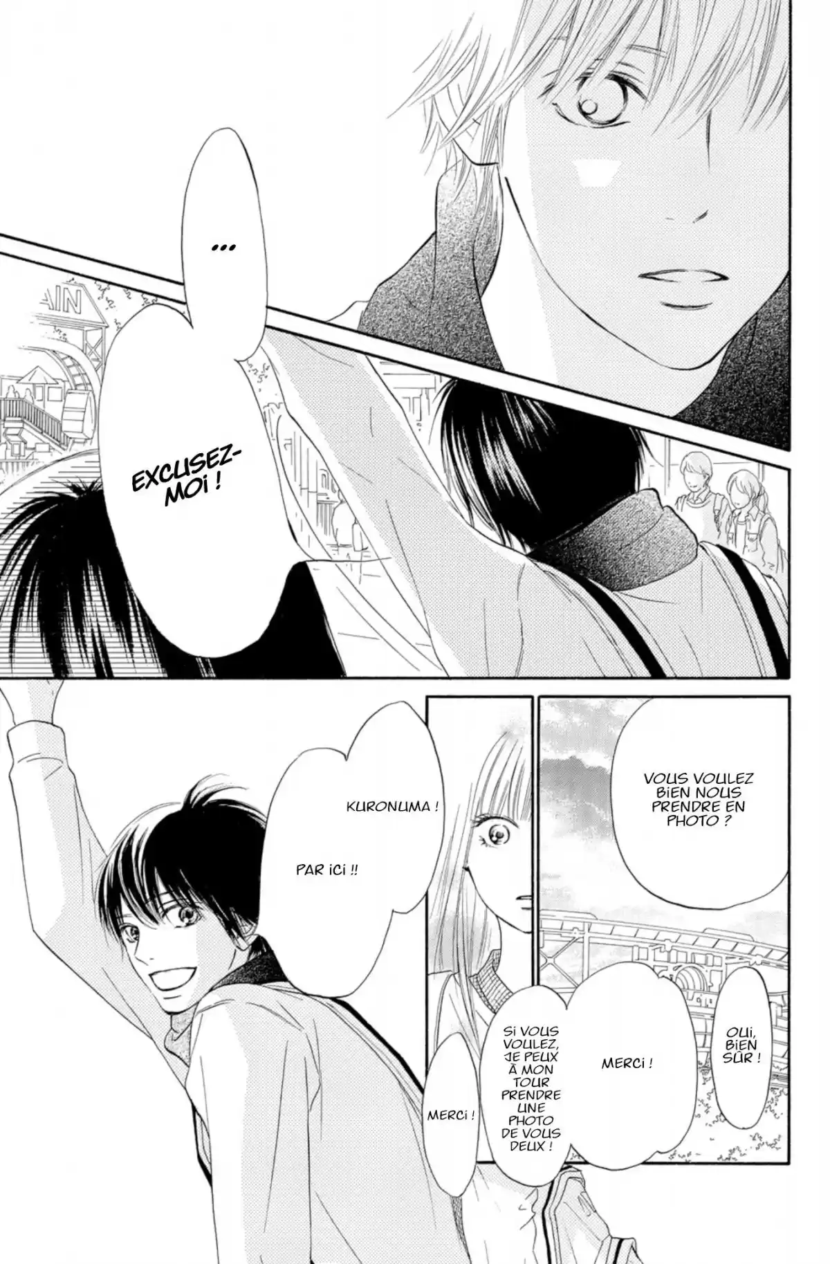 Sawako Volume 27 page 115