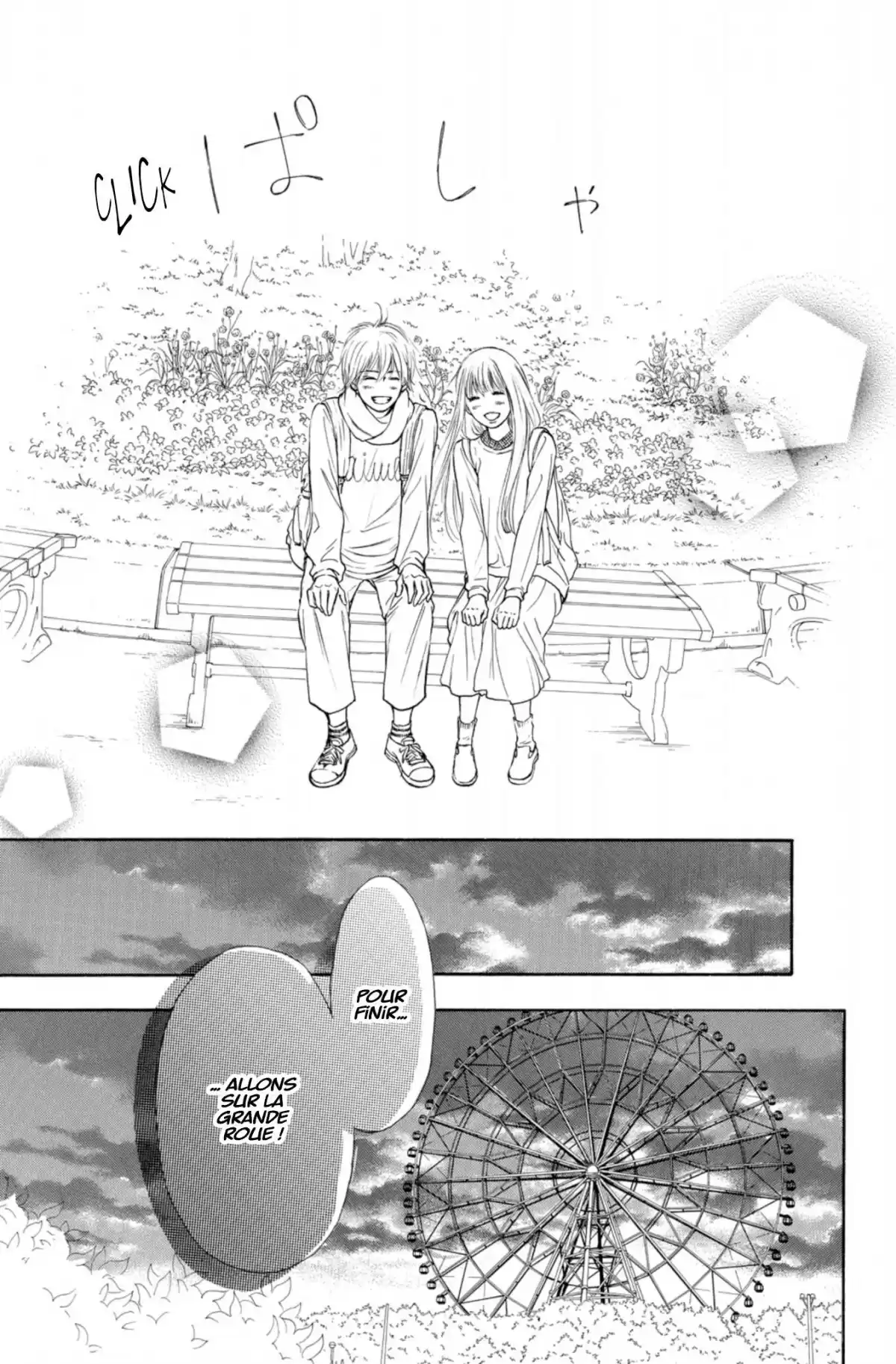 Sawako Volume 27 page 117