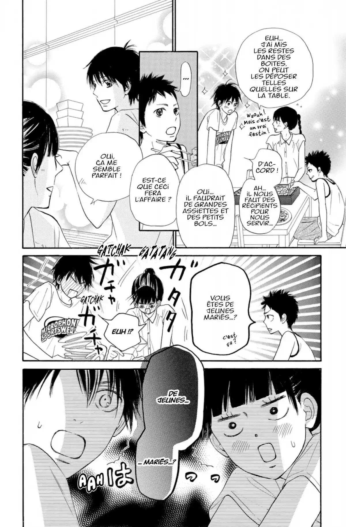 Sawako Volume 27 page 12