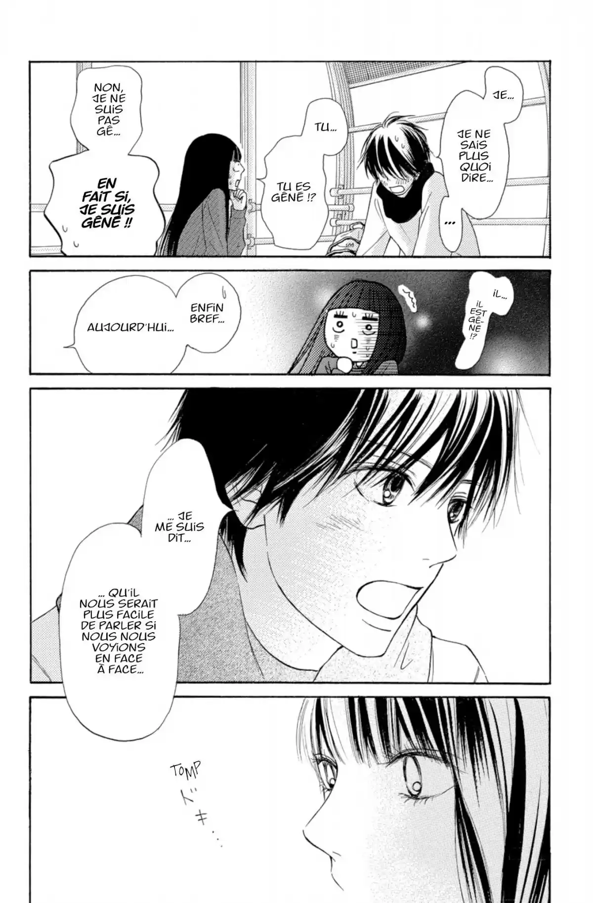 Sawako Volume 27 page 120