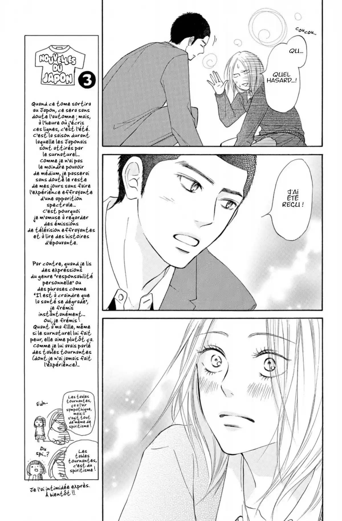 Sawako Volume 27 page 139