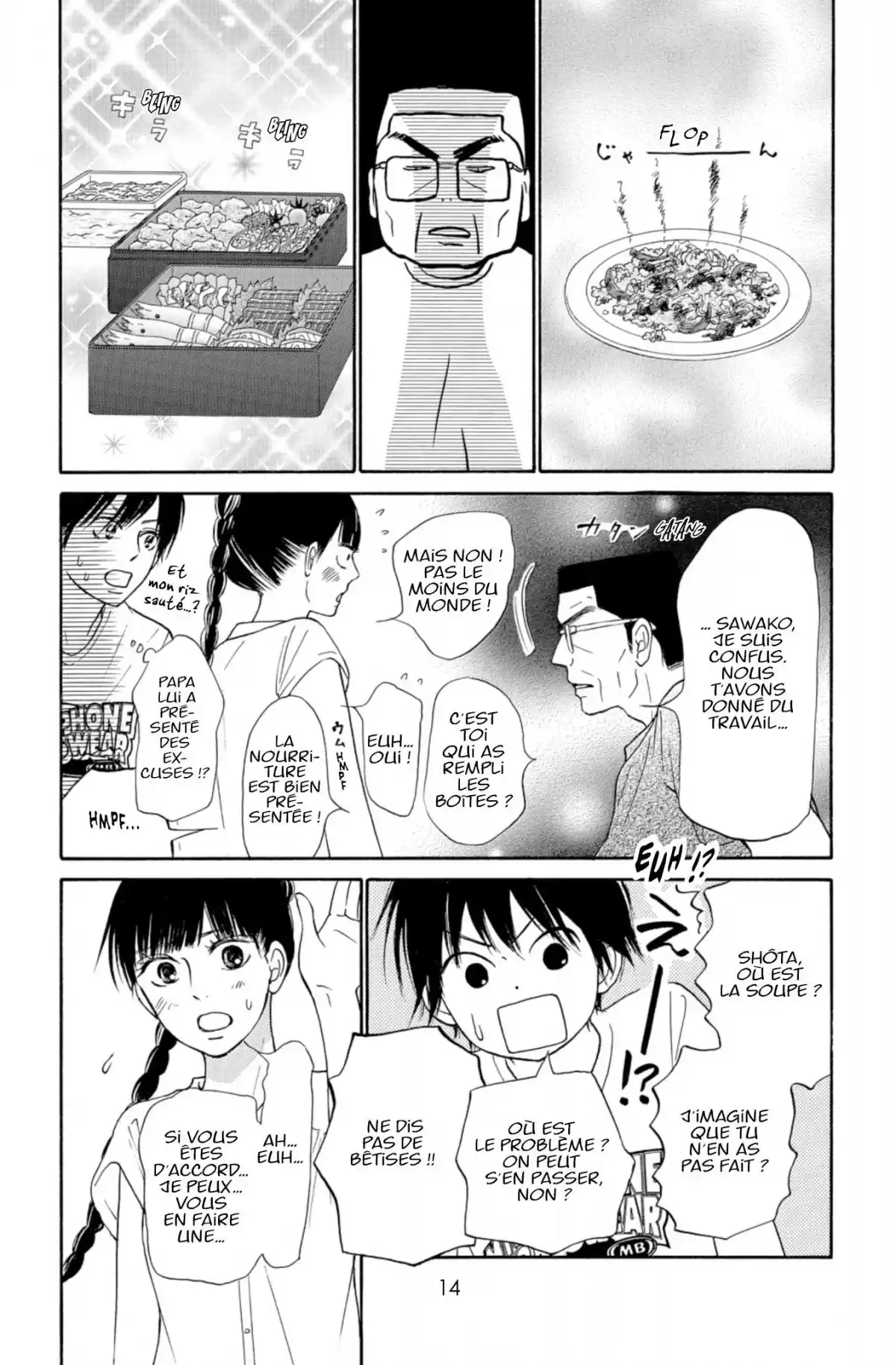 Sawako Volume 27 page 14