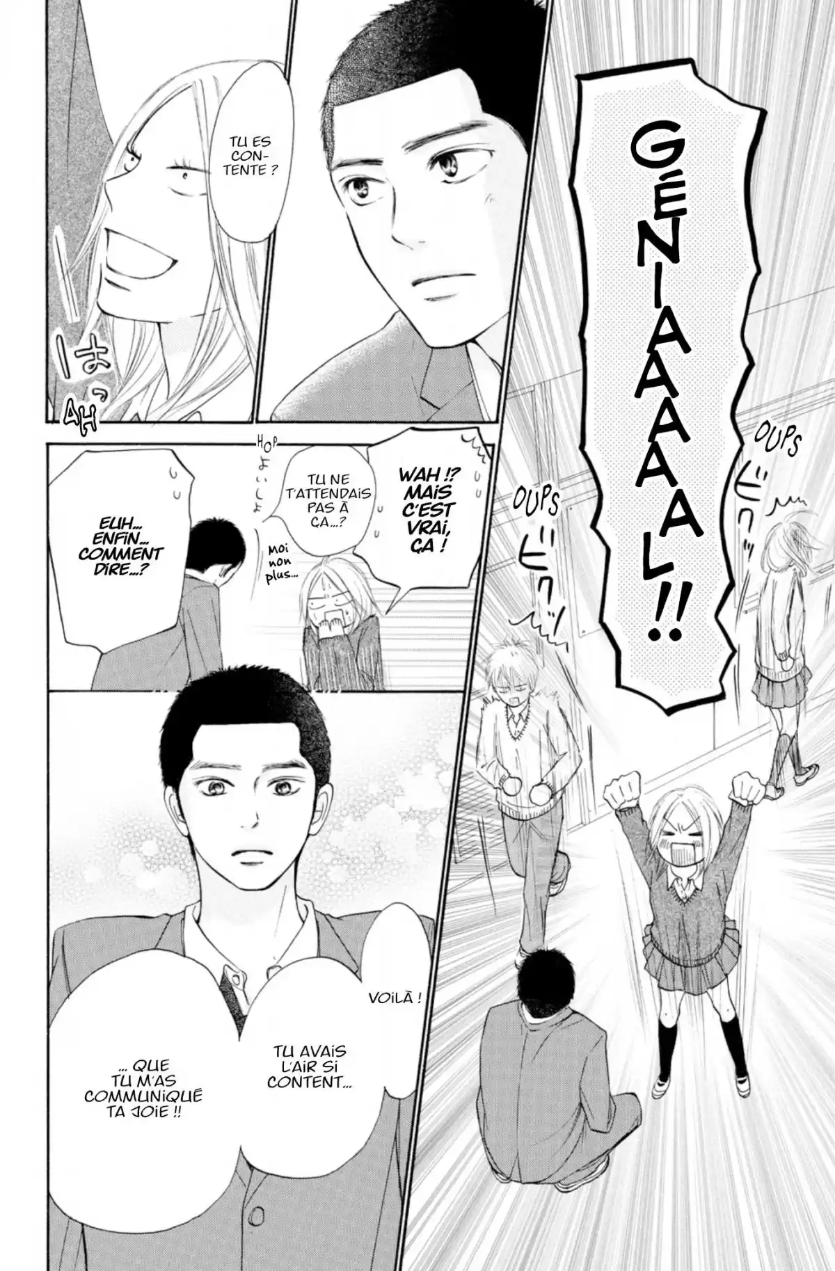 Sawako Volume 27 page 140