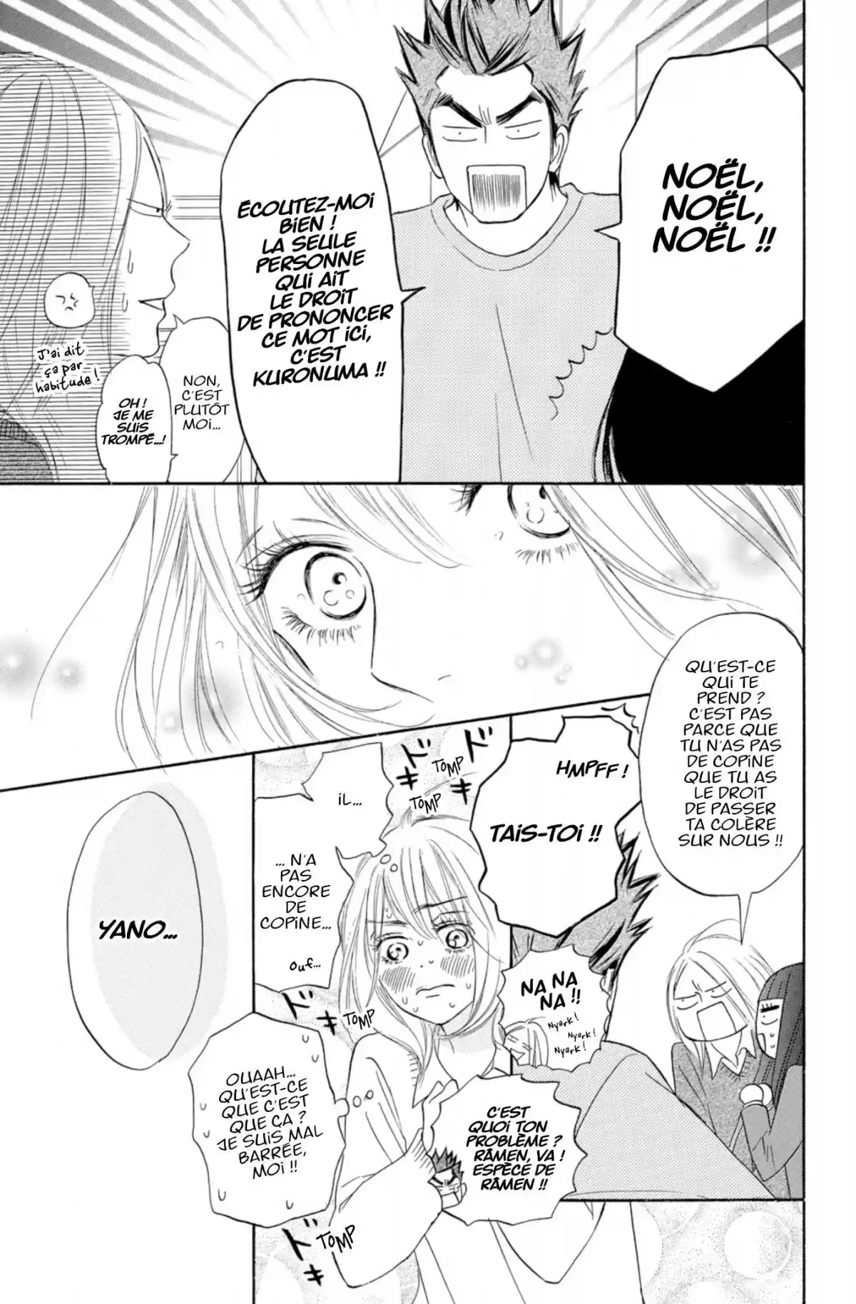 Sawako Volume 27 page 147