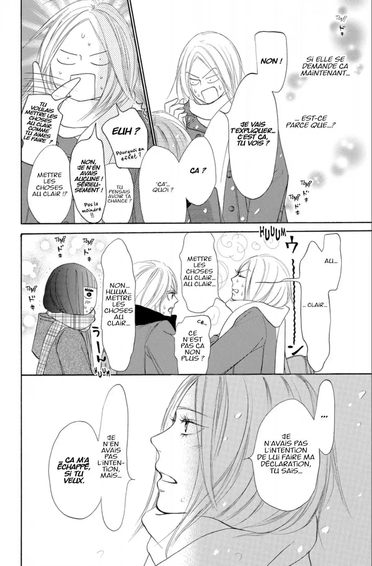 Sawako Volume 27 page 166