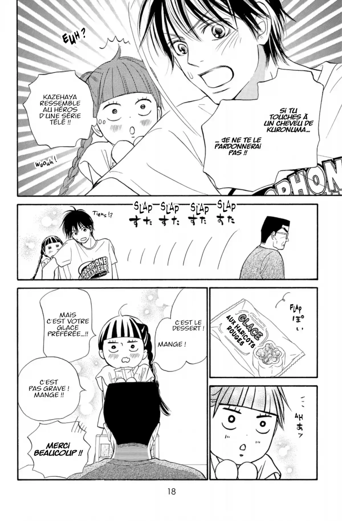 Sawako Volume 27 page 18