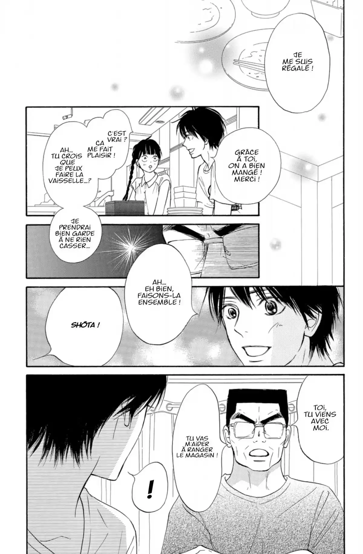 Sawako Volume 27 page 21