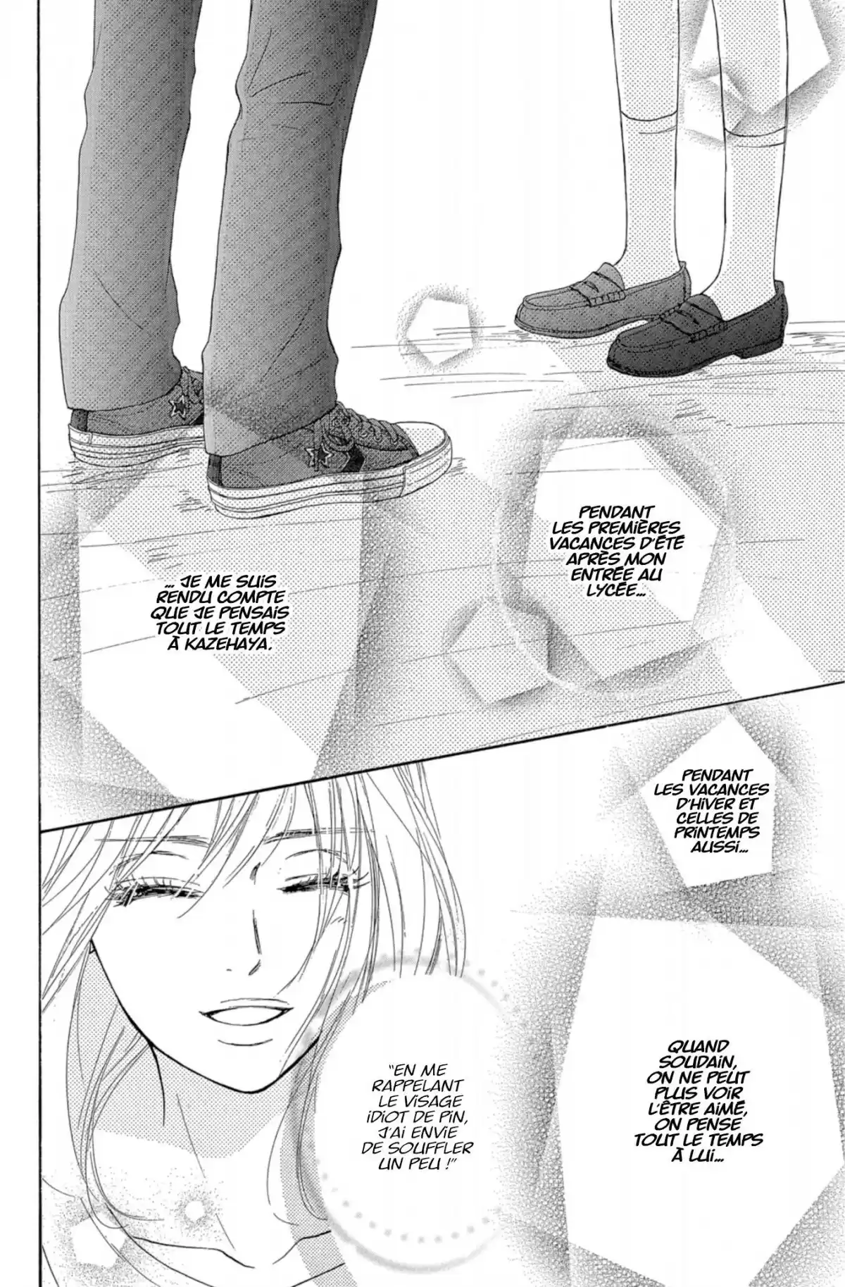 Sawako Volume 27 page 4