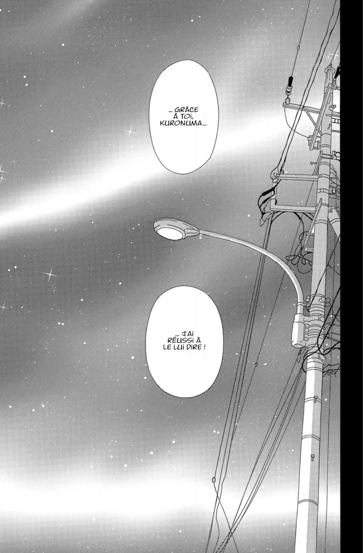 Sawako Volume 27 page 43