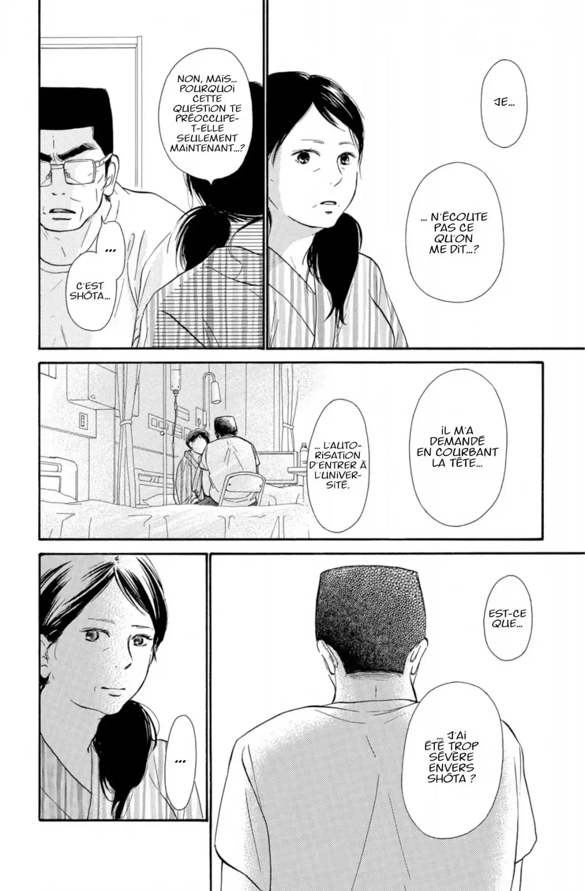 Sawako Volume 27 page 48