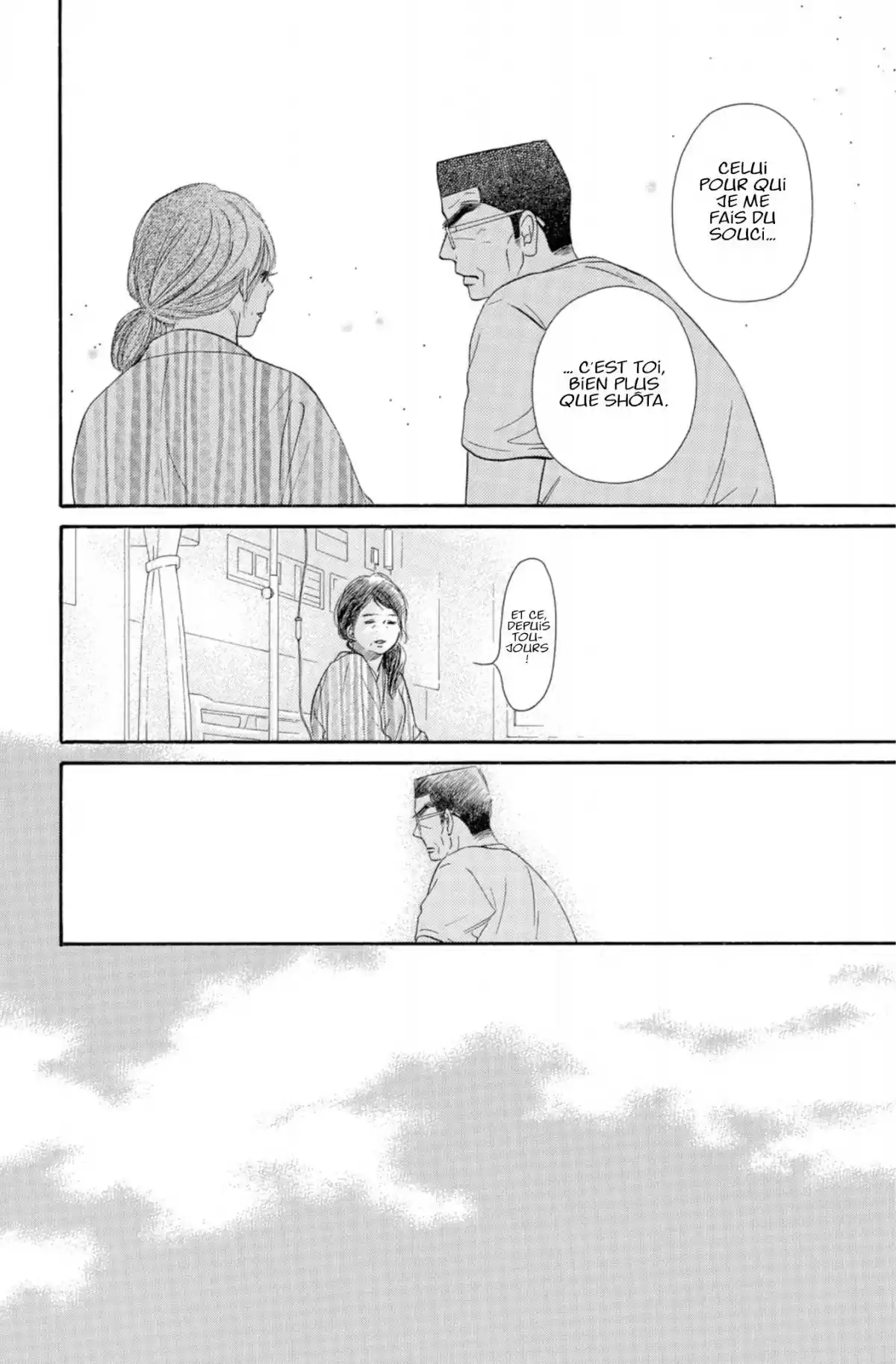 Sawako Volume 27 page 50