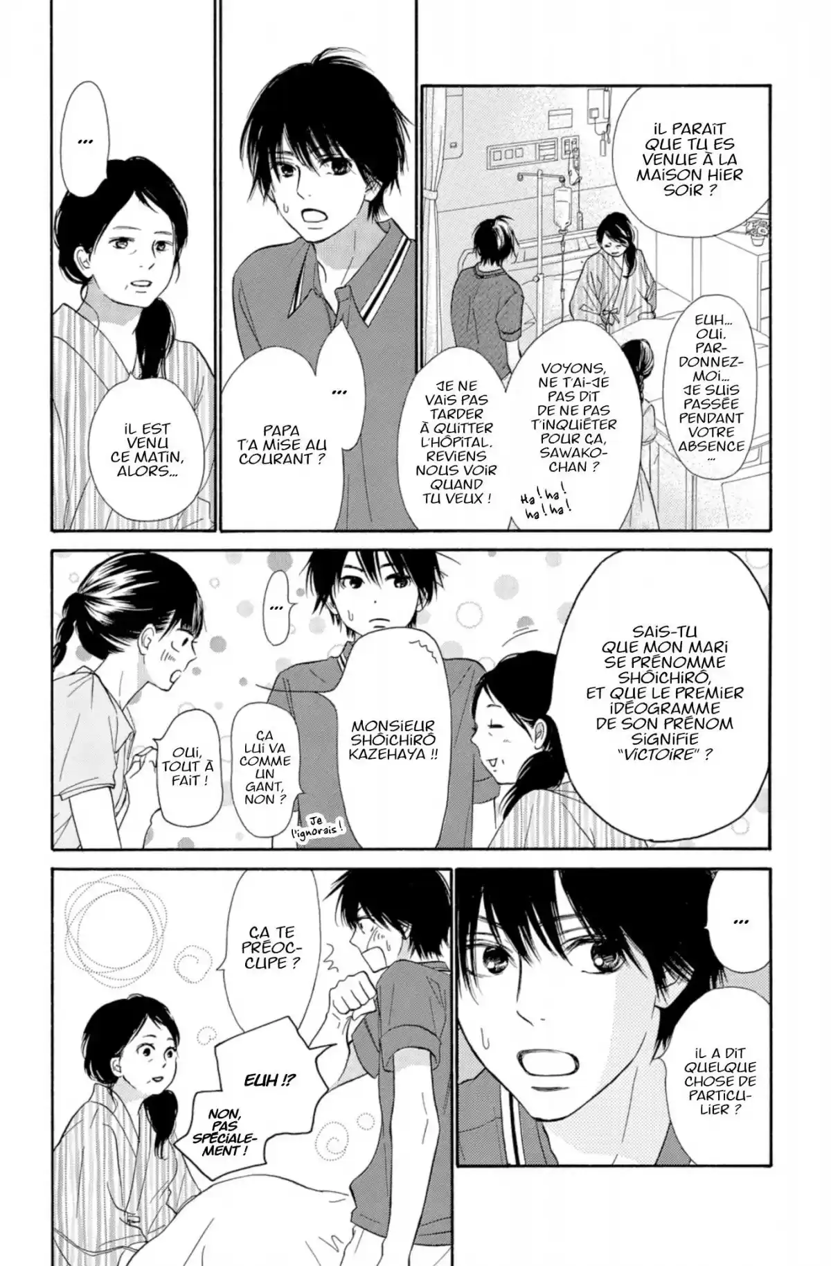 Sawako Volume 27 page 54