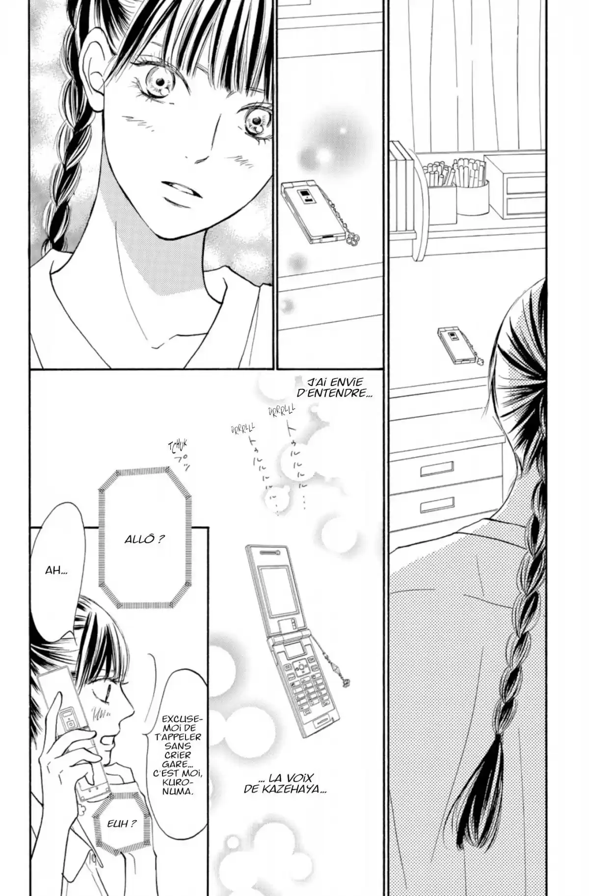 Sawako Volume 27 page 6