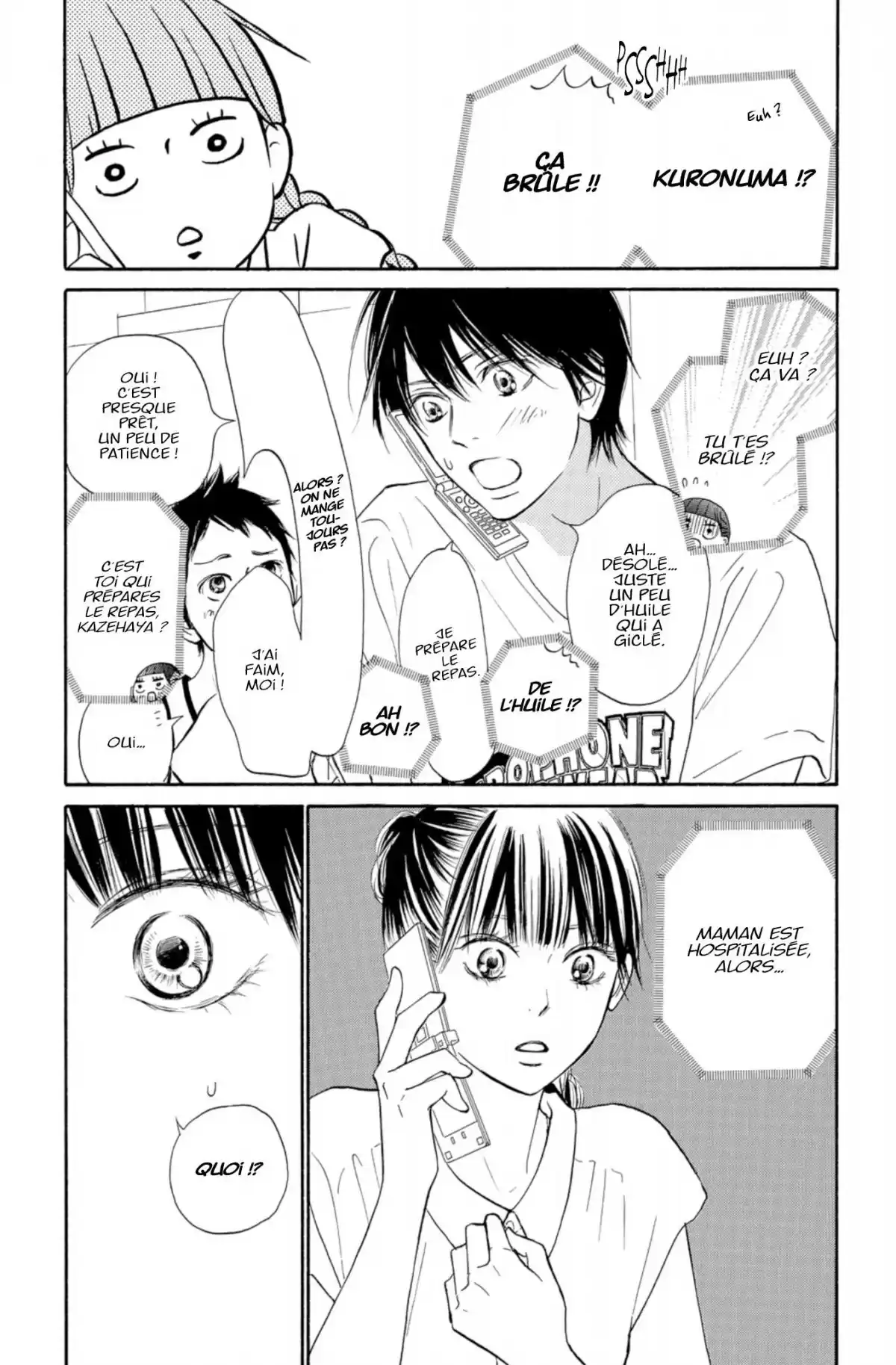 Sawako Volume 27 page 7