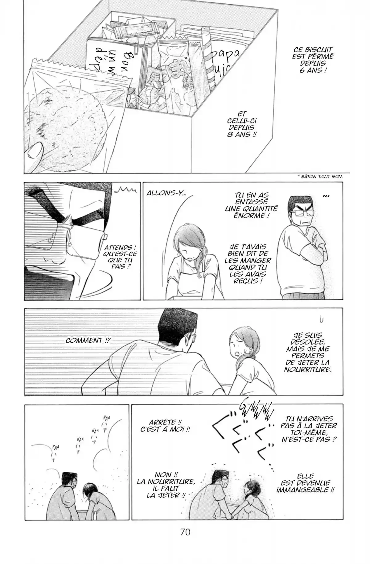 Sawako Volume 27 page 70