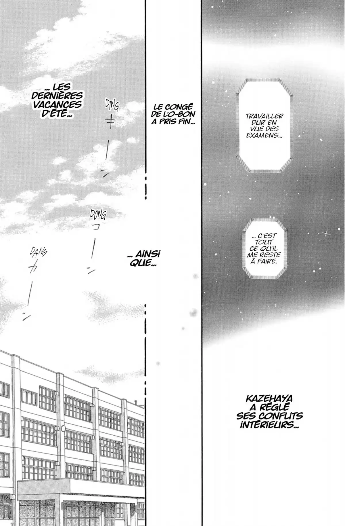 Sawako Volume 27 page 84