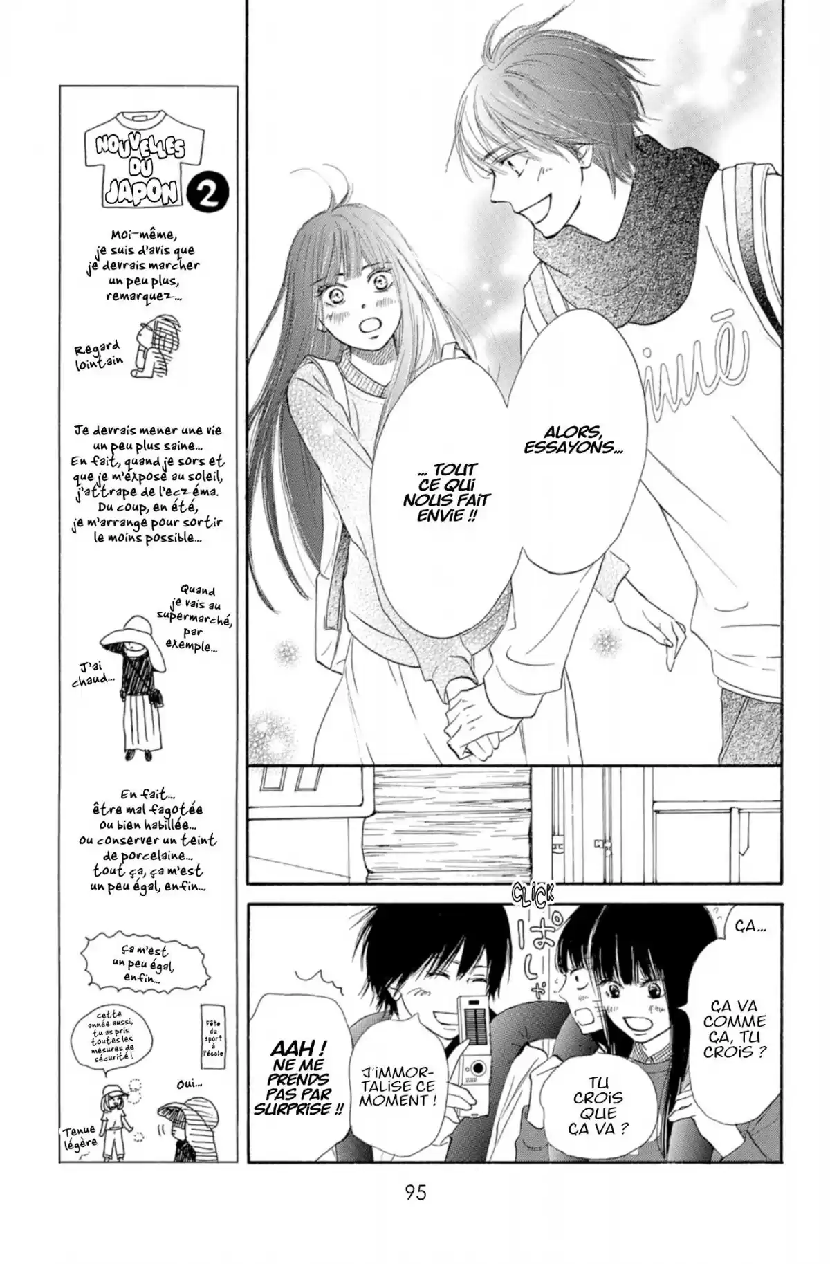 Sawako Volume 27 page 95