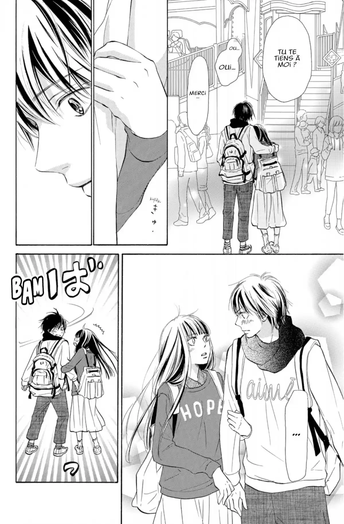 Sawako Volume 27 page 98