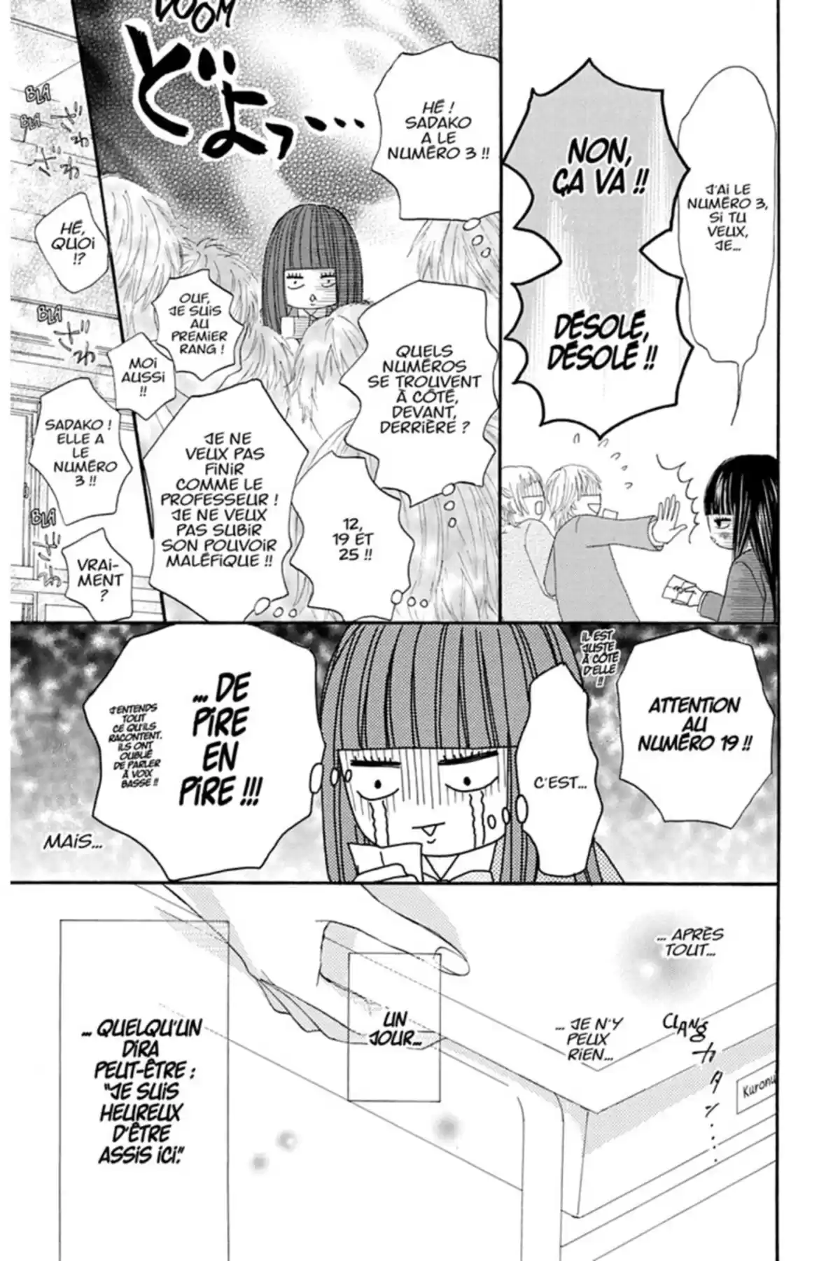 Sawako Volume 1 page 101