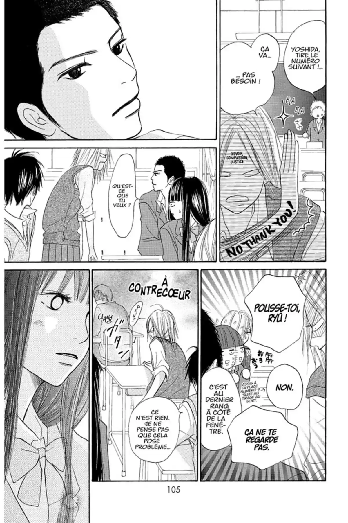 Sawako Volume 1 page 105