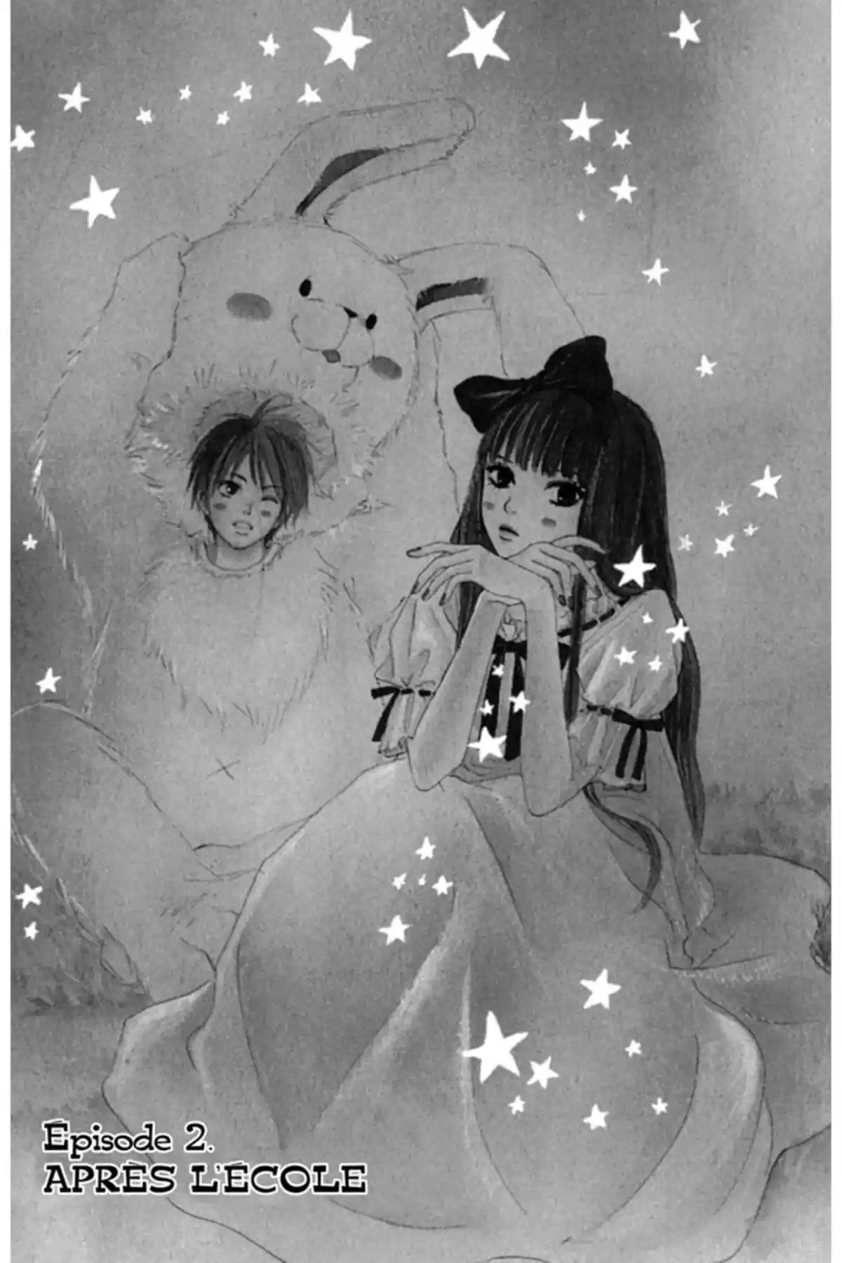 Sawako Volume 1 page 117